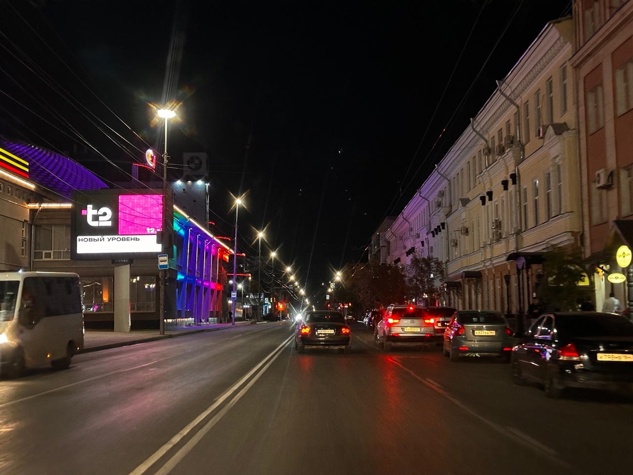 ЭКРАНЫ