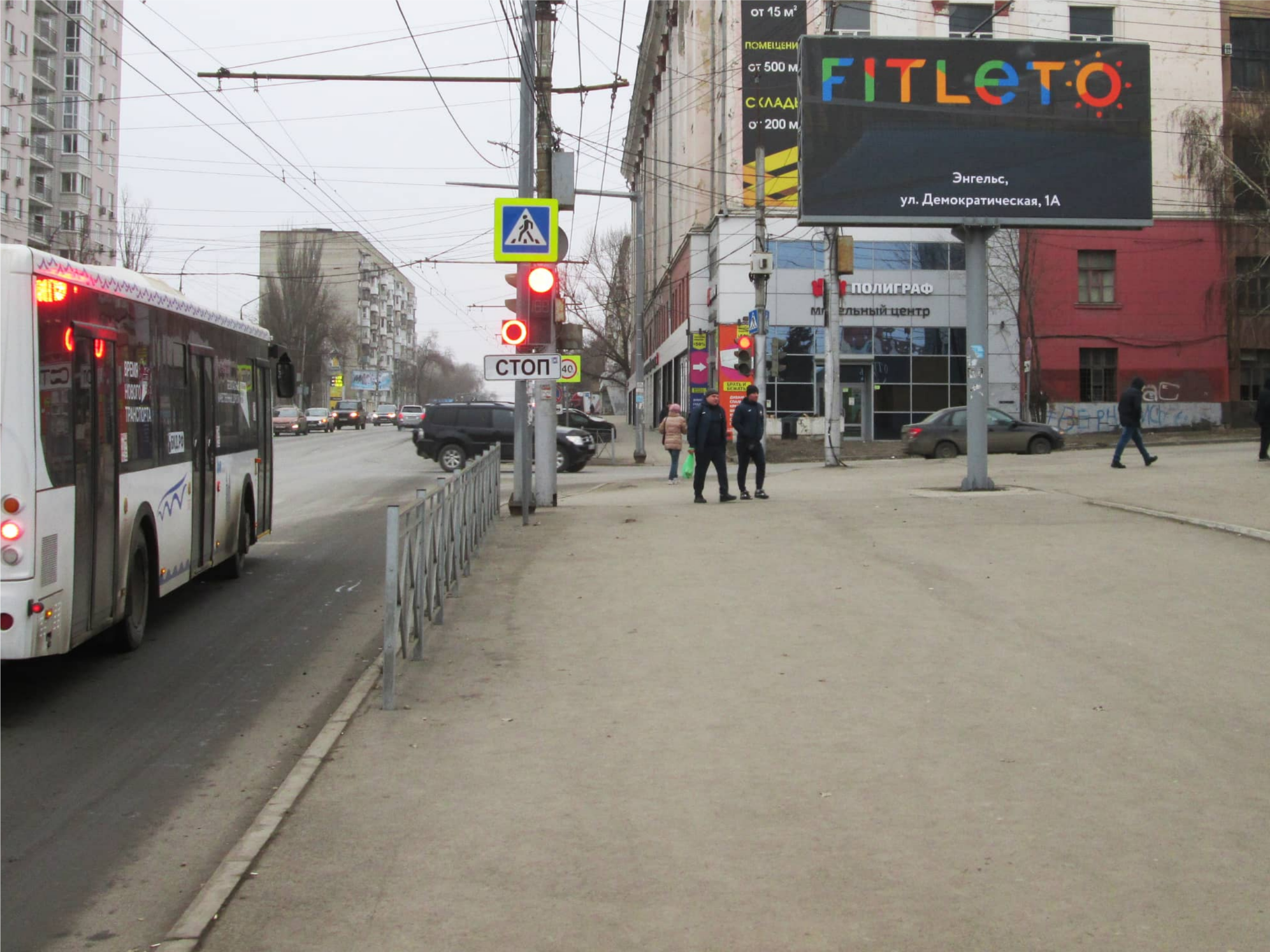 Заголовок