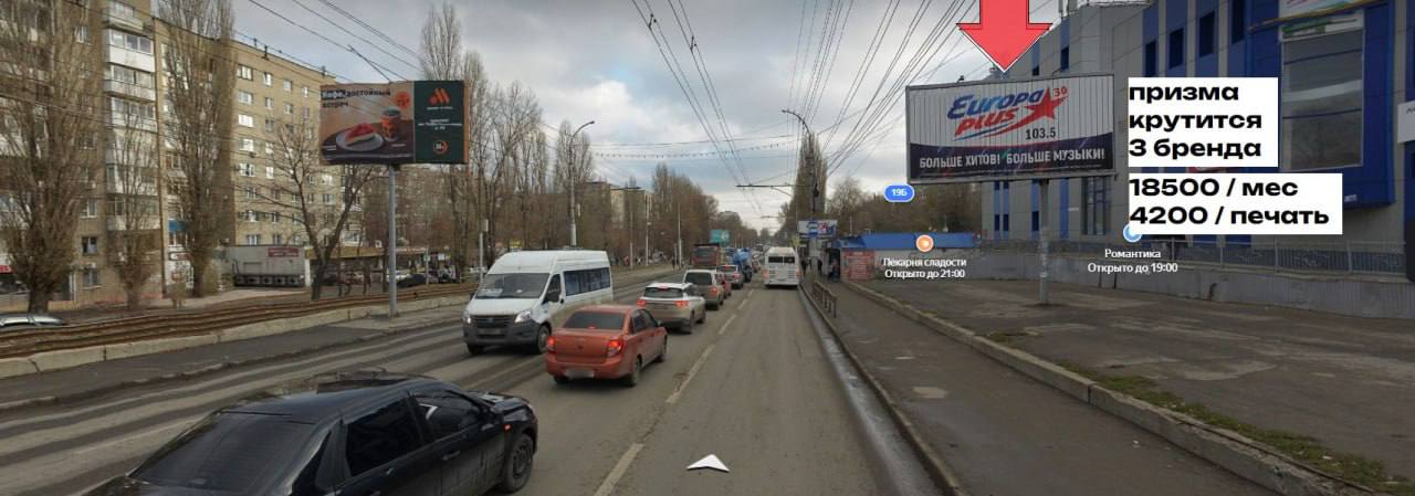 1 Дачная 50 лет Октября